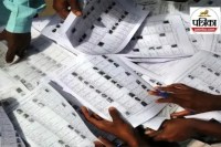 Gwalior voter list SIR Raises Concerns for BJP and Congress Stalwarts MP News