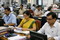 government-employees