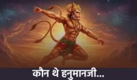 Umang Singhar's big statement on the origins of Hanuman, Bali, and Sugriva