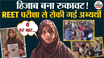 Short video poster image