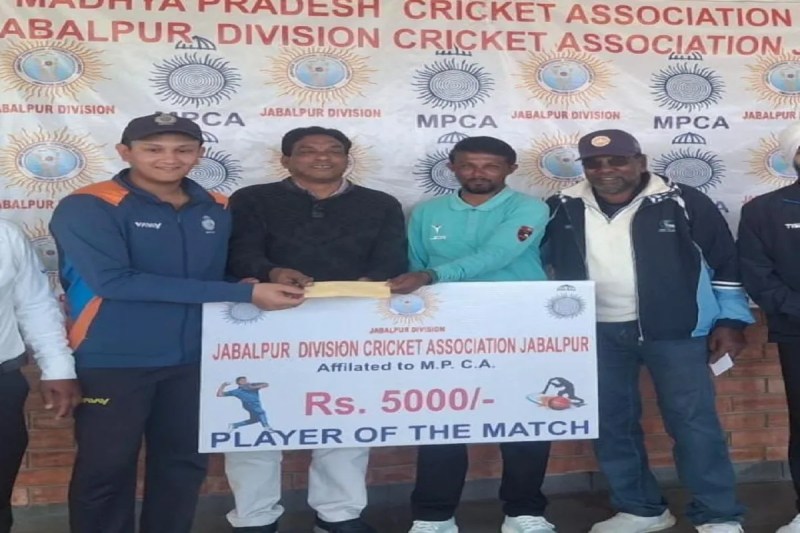 हीरालाल गायकवाड़ अंडर-18 क्रिकेट मैच