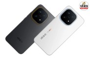 iQOO 15 Ultra Price in India