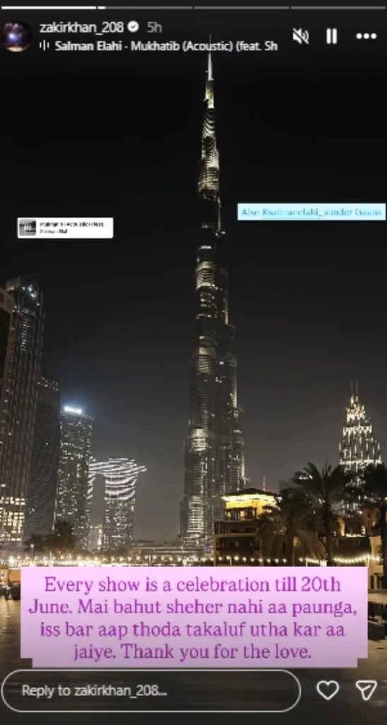 Zakir Khan Announced five year break