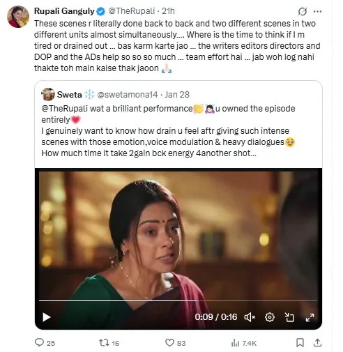 Itna Marungi Anupamaa Viral Monologue: