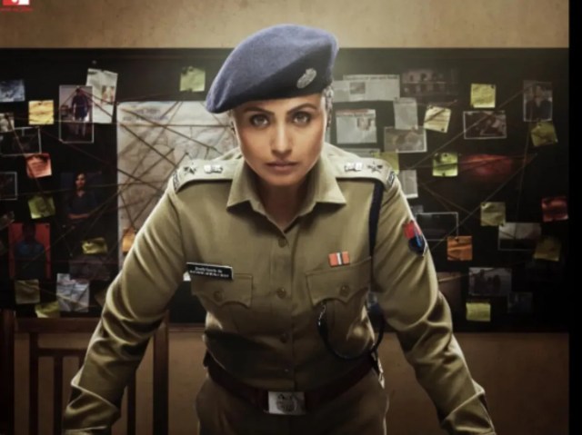 मर्दानी 3