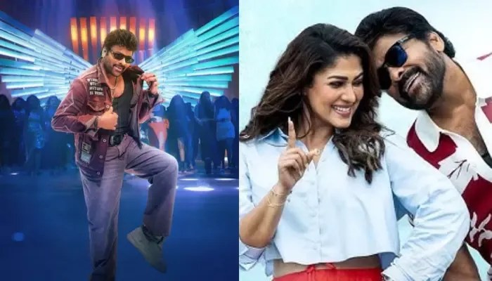 Chiranjeevi Film Mana Shankara Vara Prasad Garu