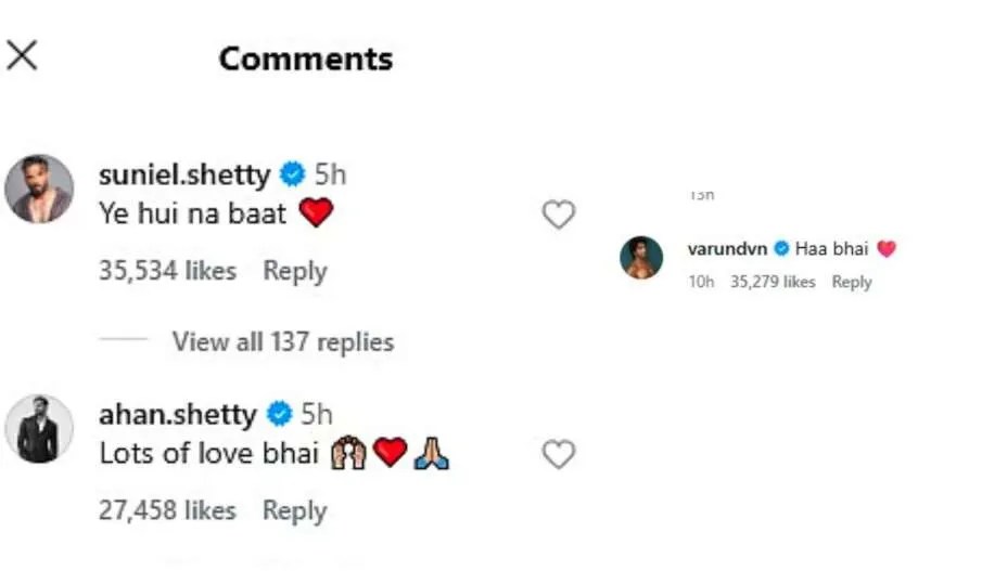 Ahan Shetty Comment On Rashid Khan Post