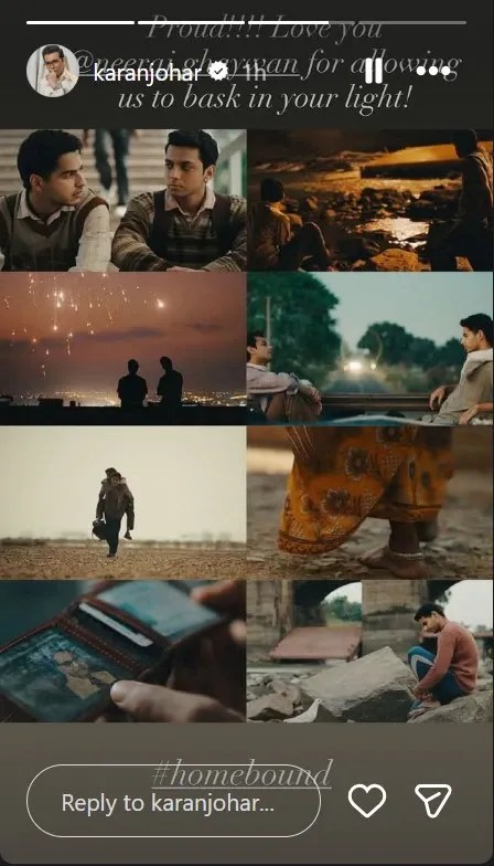 Karan Johar Reaction on Homebound out from Oscars 2026