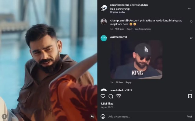 Virat Kohli Instagram Account Missing
