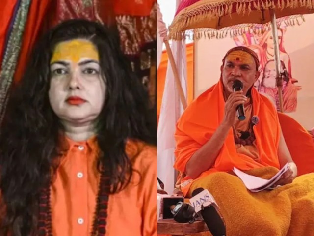 Mamta Kulkarni Reaction