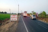 indore-ujjain sixlane