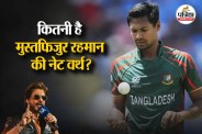Mustafizur Rahman