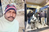 jaipur Accident