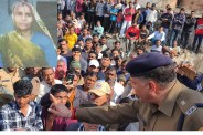 jhunjhunu murder