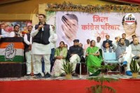 jitu patwari attacks on kailash vijayavargiya