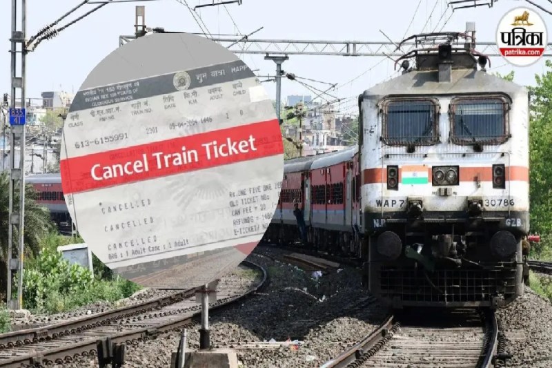 Indian Railways earns lakhs from Cancelled Tickets Waiting List mp news