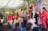 jlf 2026