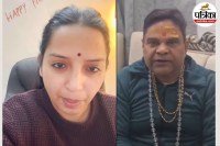 Girdhari Lal Sahu Controversy