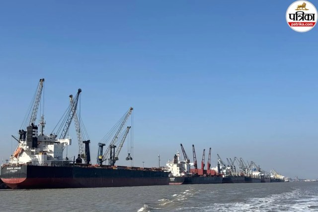 Kandla Port Development