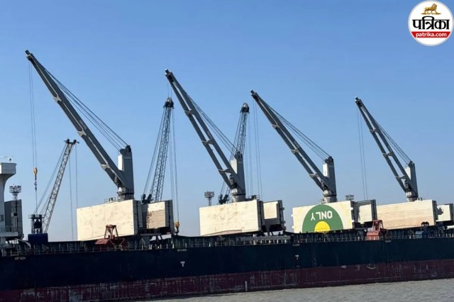 Kandla Port Development