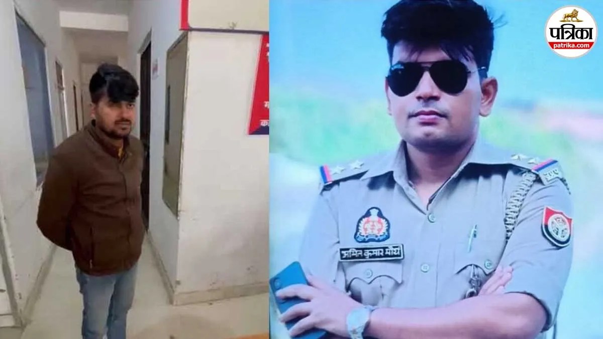 kanpur gangrape case daroga posco lapse
