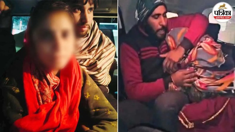 kapsad kand rubi home police security meerut