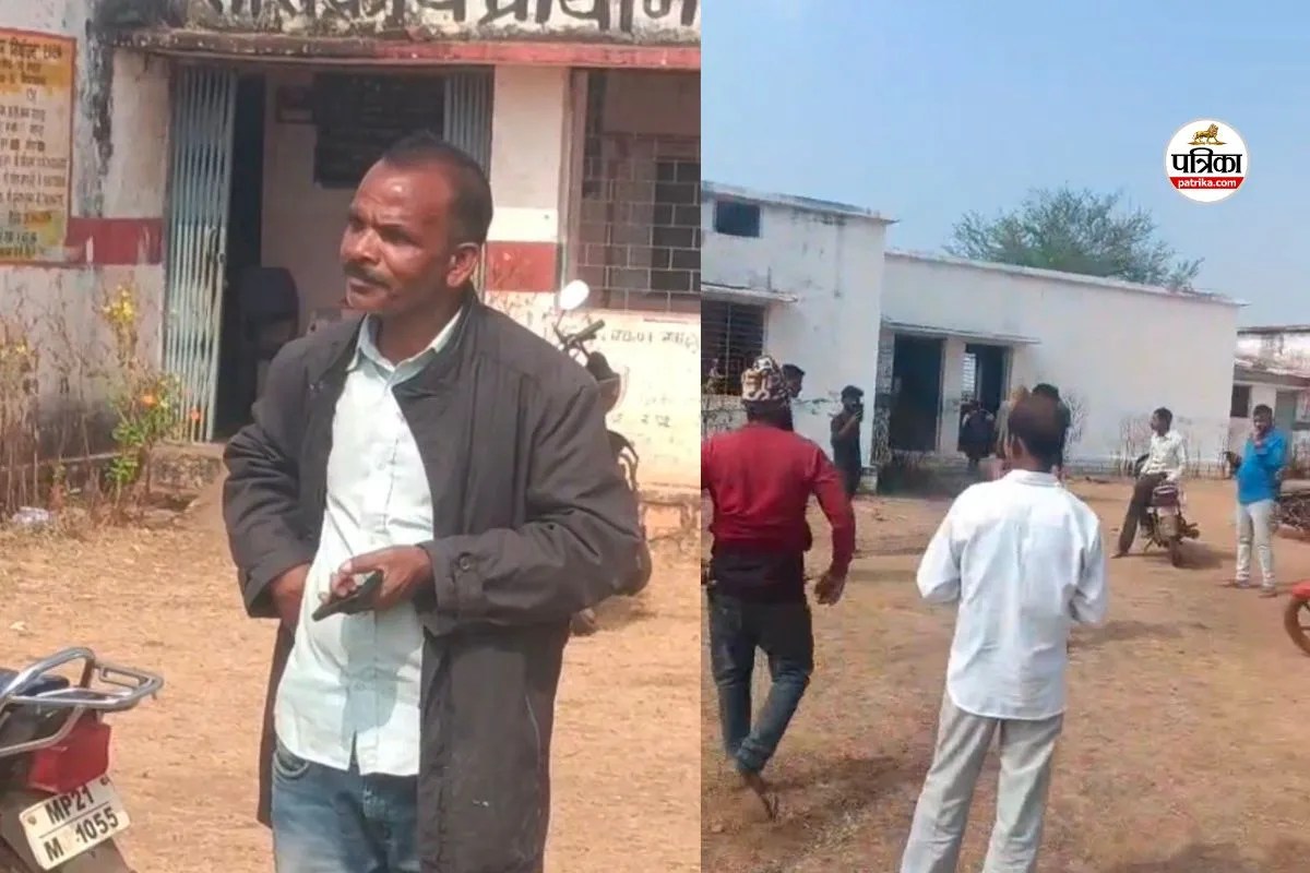 katni news