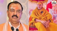 keshav maurya appeal Avimukteshwaranand row prayagraj