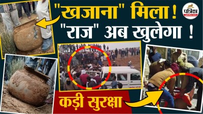 Short video poster image