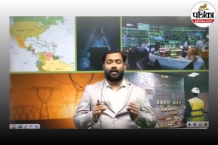 khan sir video