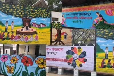 Short video poster image