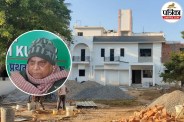 Bihar politics
