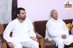 bihar politics
