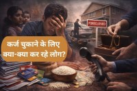 can recovery agent threaten you