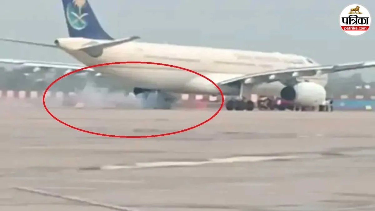 lucknow jeddah flight emergency landing news