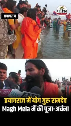 Short video poster image