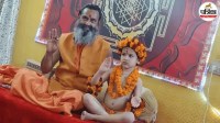 magh mela 4 year old naga sadhu sarthak prayagraj