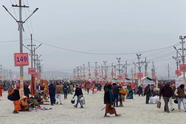 
Prayagraj Magh Mela