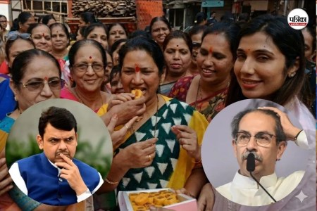 maharashtra civic poll