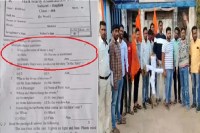 Mahasamund, cg news, chhattisgarh news