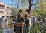 Mahatma Gandhi