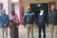 महोबा में मामी-भांजे के रिश्ते ने पार की सारी हदें