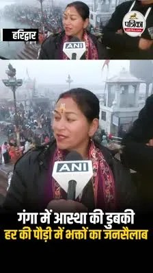 Short video poster image