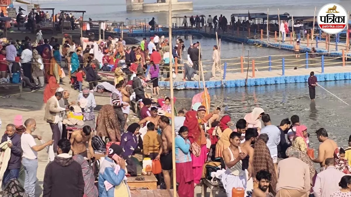 makar sankranti 2026 ganga snan amroha