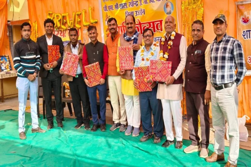 पीएम श्री शासकीय रवींद्र उमावि माकड़ौन का वार्षिकोत्सव संपन्न