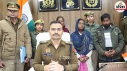 marriage fraud gang busted sambhal
