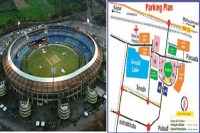 IND VS NZ T20: रायपुर में कल भारत और न्यूजीलैंड के बीच मुकाबला, पुलिस ने जारी किया ट्रैफिक रूट प्लान