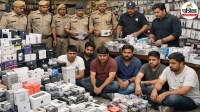 meerut apple duplicate accessories raid