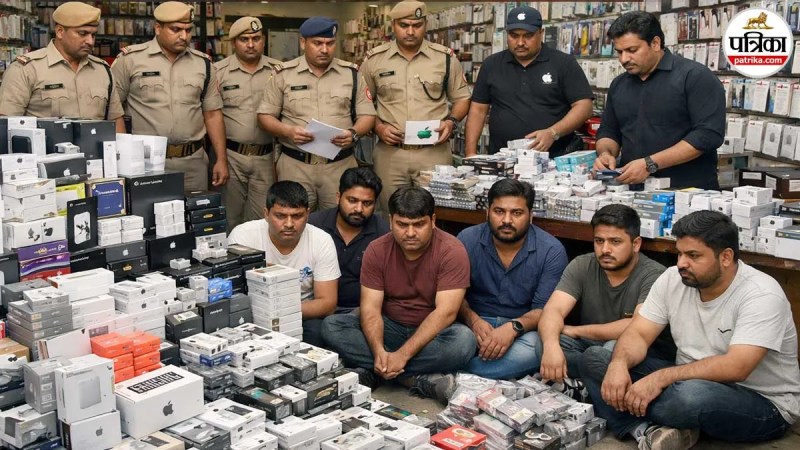 meerut apple duplicate accessories raid