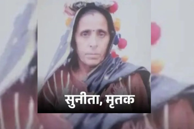 मेरठ कांड में बेटे की गुहार ने सबको झकझोरा